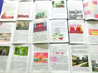 虫虫助手下载